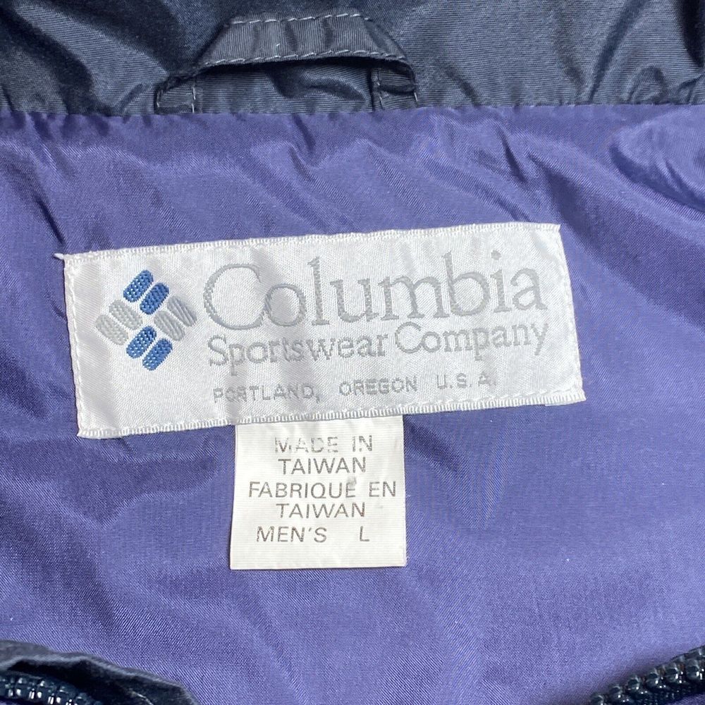 Vintage Columbia Gizzmo Windbreaker Shell Jacket Portland Oregon Men's Large - Picture 4 of 8